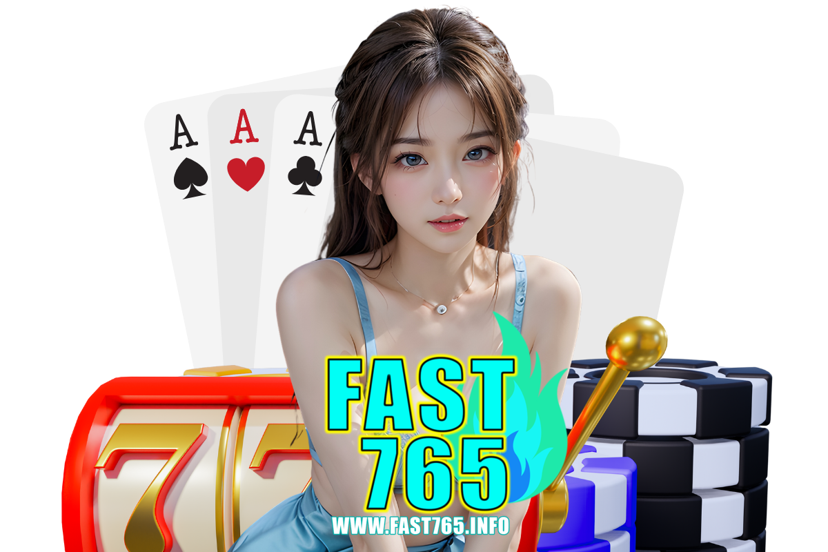 fast765